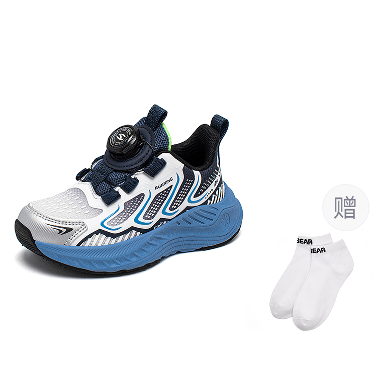 HOBIBEAR Детские кроссовки с амортизацией и износостойкостью, низкие, цвет королевский синий
HOBIBEAR Детские кроссовки с амортизацией и износостойкостью, низкие, цвет королевский синий