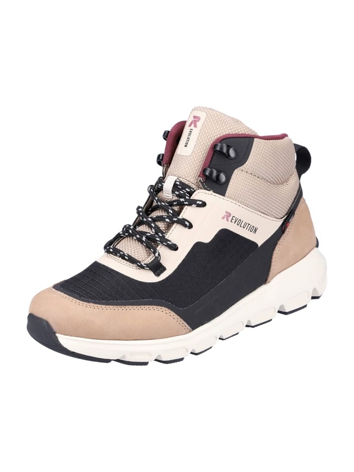 Ботинки Rieker Evolution Schnür, бежевый
Ботинки Rieker Evolution Schnür, бежевый