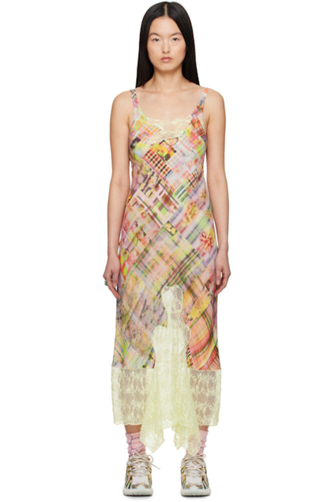 Платье миди разноцветное Anemone Collina Strada
Платье миди разноцветное Anemone Collina Strada