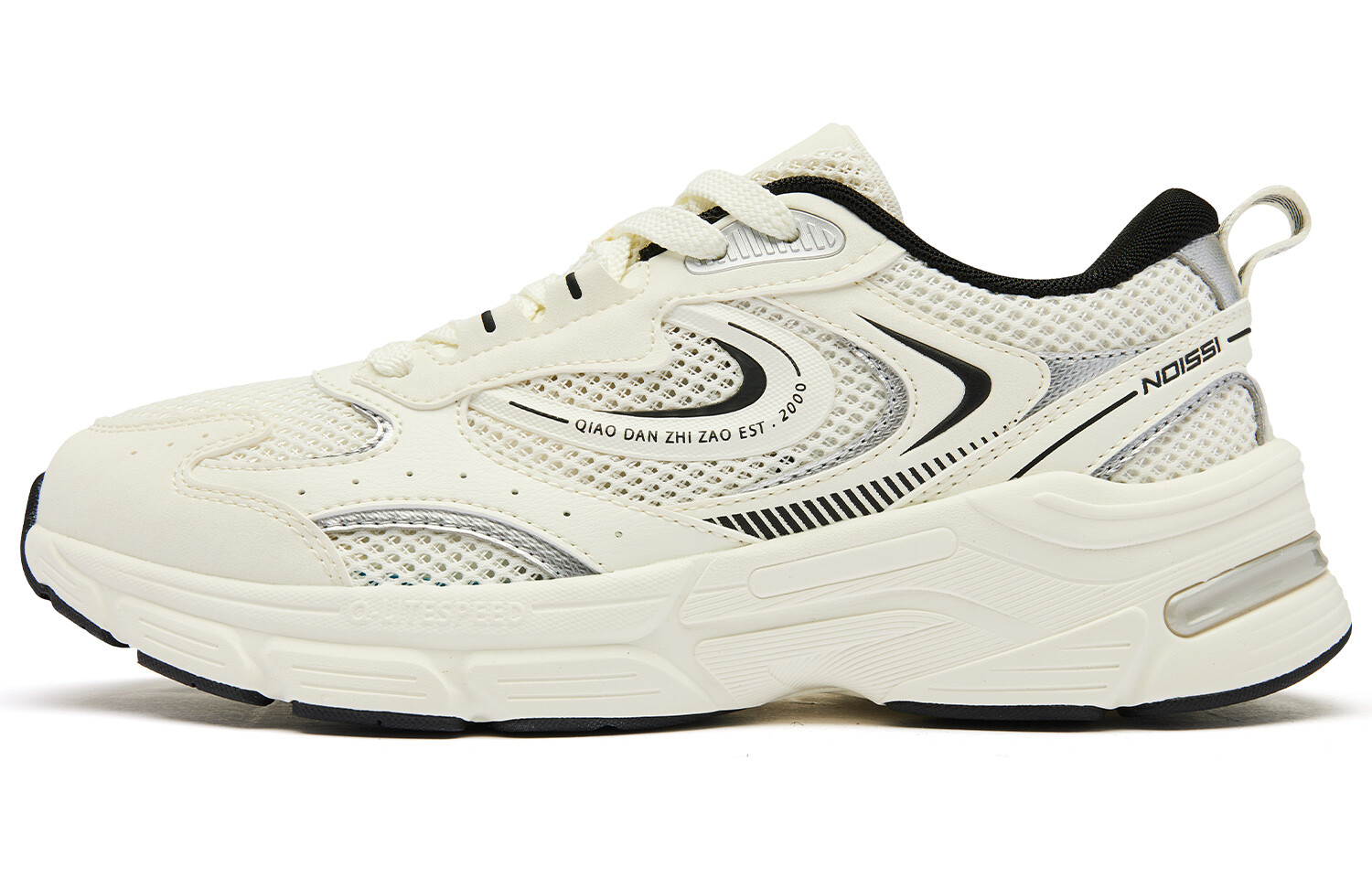 Кроссовки QIAODAN Kaiyuan SE Lifestyle Shoes Men Low-top Ivory Black, черный/слоновая кость
Кроссовки QIAODAN Kaiyuan SE Lifestyle Shoes Men Low-top Ivory Black, черный/слоновая кость