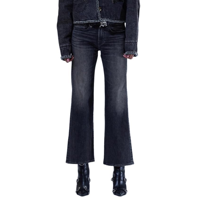 R13 Женские джинсы, черные, умеренно расклешенные
R13 Женские джинсы, черные, умеренно расклешенные