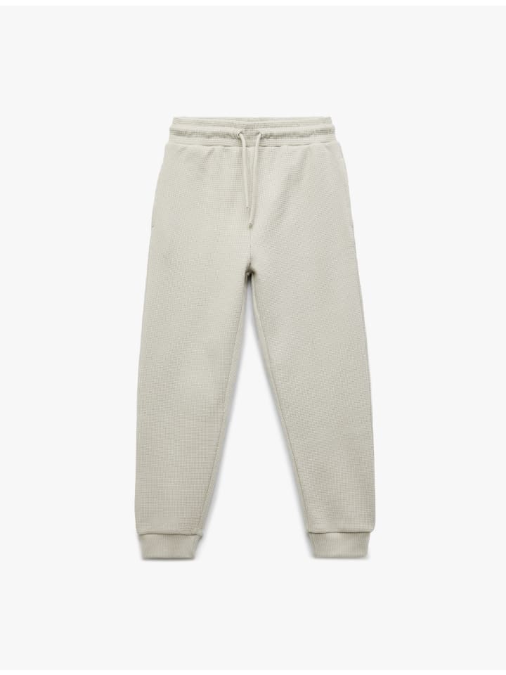 Спортивные брюки серого цвета KOTON
Спортивные брюки серого цвета KOTON