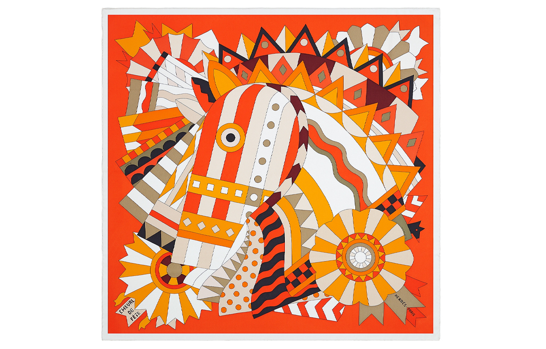 Шёлковый платок женский оранжевый/коричневый/хаки HERMES
Шёлковый платок женский оранжевый/коричневый/хаки HERMES