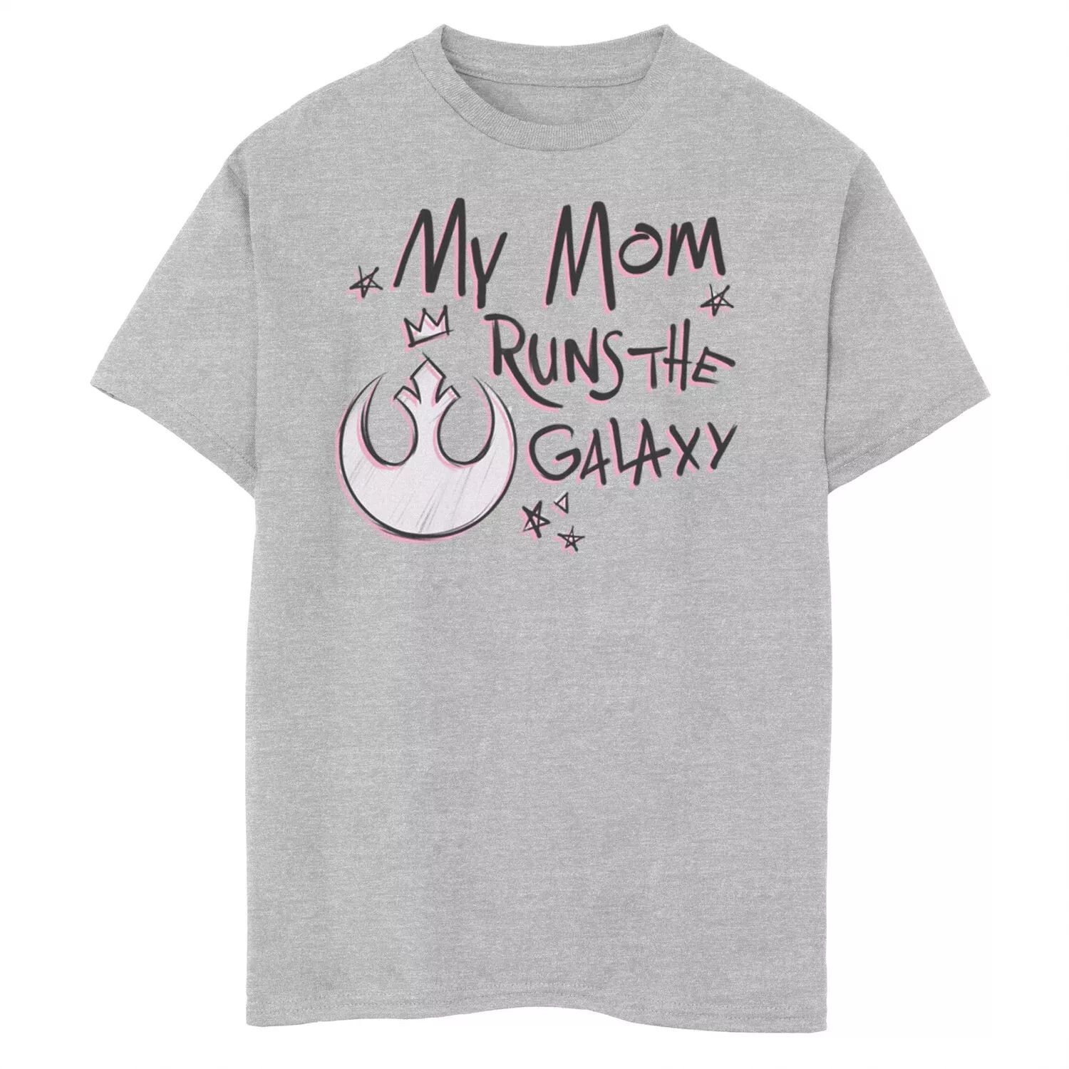 Розовая футболка с графическим рисунком и логотипом Rebel для мальчиков 8–20 лет «Звездные войны: Моя мама управляет галактикой» Star Wars, Розовый, Розовая футболка с графическим рисунком и логотипом Rebel для мальчиков 8–20 лет «Звездные войны: Моя мама
Розовая футболка с графическим рисунком и логотипом Rebel для мальчиков 8–20 лет «Звездные войны: Моя мама управляет галактикой» Star Wars, Розовый, Розовая футболка с графическим рисунком и логотипом Rebel для мальчиков 8–20 лет «Звездные войны: Моя мама