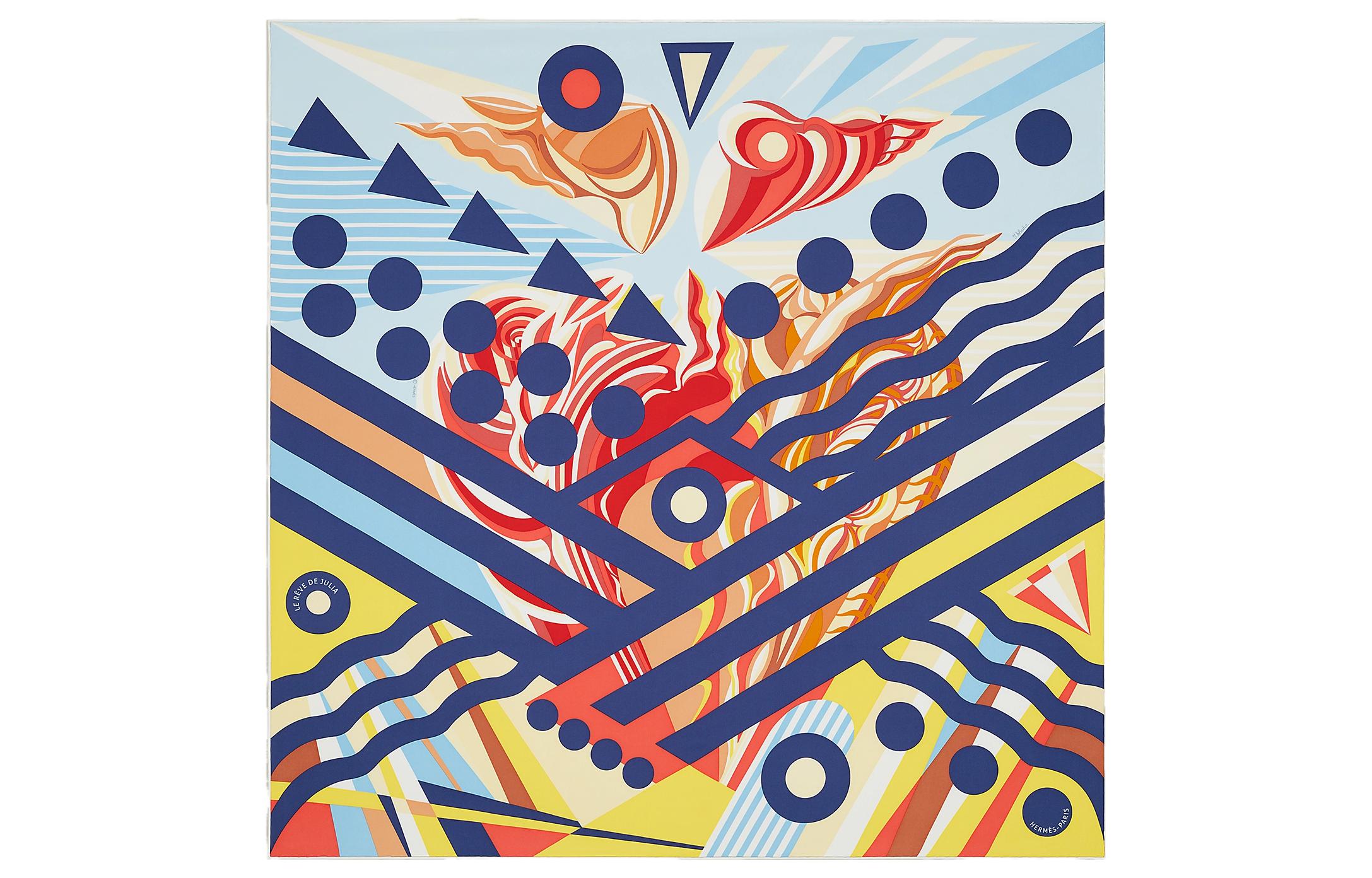 Шёлковый платок HERMES Мультиколор
Шёлковый платок HERMES Мультиколор