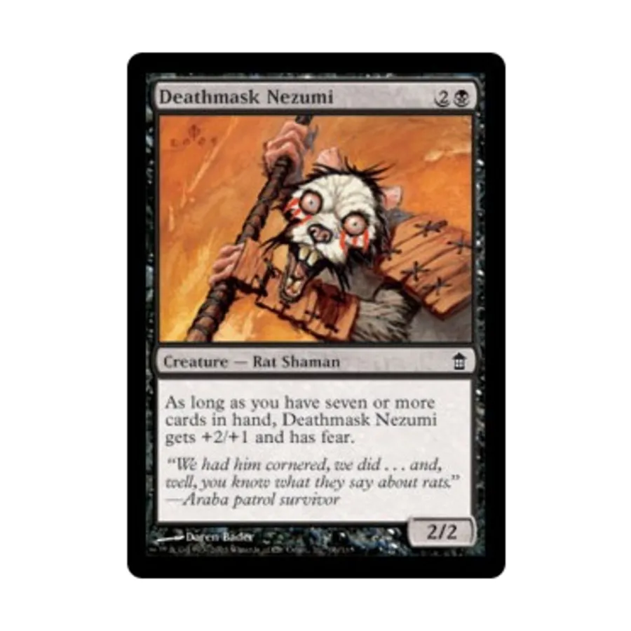 CCG Маска смерти Нэдзуми (клавиша C), MTG - Saviors of Kamigawa
CCG Маска смерти Нэдзуми (клавиша C), MTG - Saviors of Kamigawa