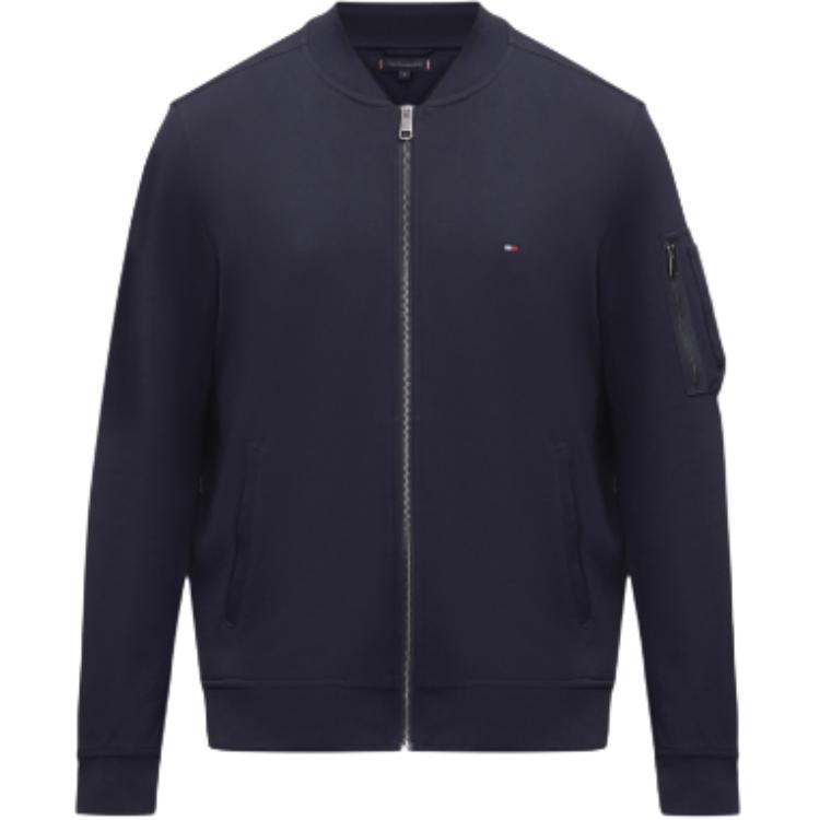 Tommy Hilfiger Синий мужской свитшот
Tommy Hilfiger Синий мужской свитшот