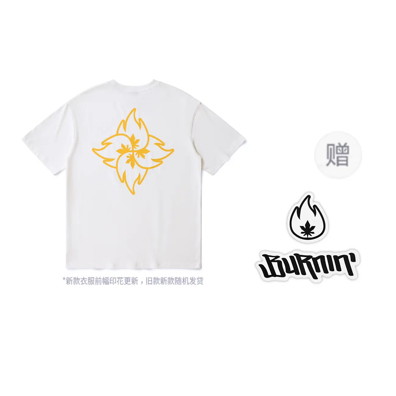 BURNIN Футболка унисекс, Бежевый
BURNIN Футболка унисекс, Бежевый