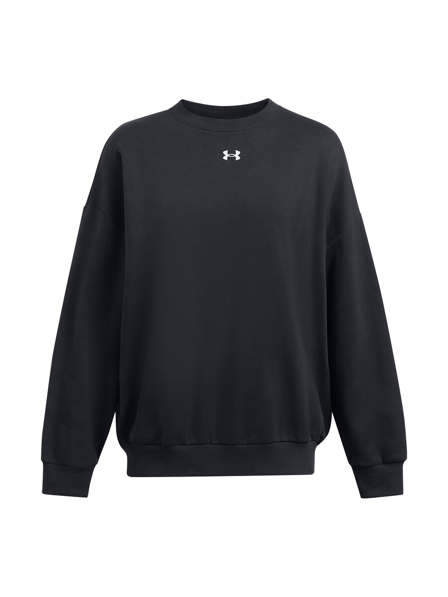 Спортивная толстовка UNDER ARMOUR Rival, черный
Спортивная толстовка UNDER ARMOUR Rival, черный