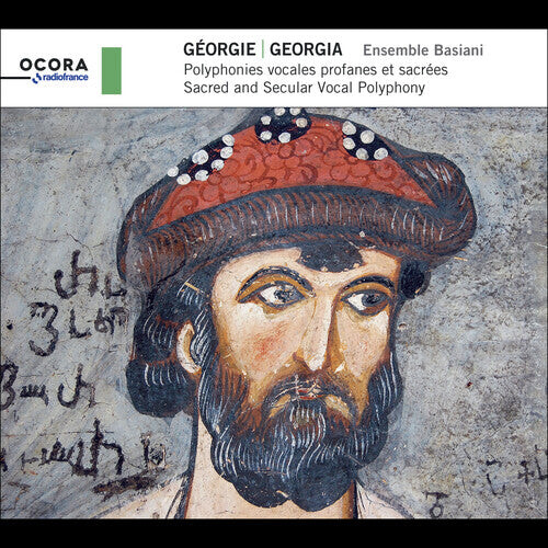 CD диск Ensemble Basiani: Georgia - Sacred & Secular Vocal Polyphony 
CD диск Ensemble Basiani: Georgia - Sacred & Secular Vocal Polyphony