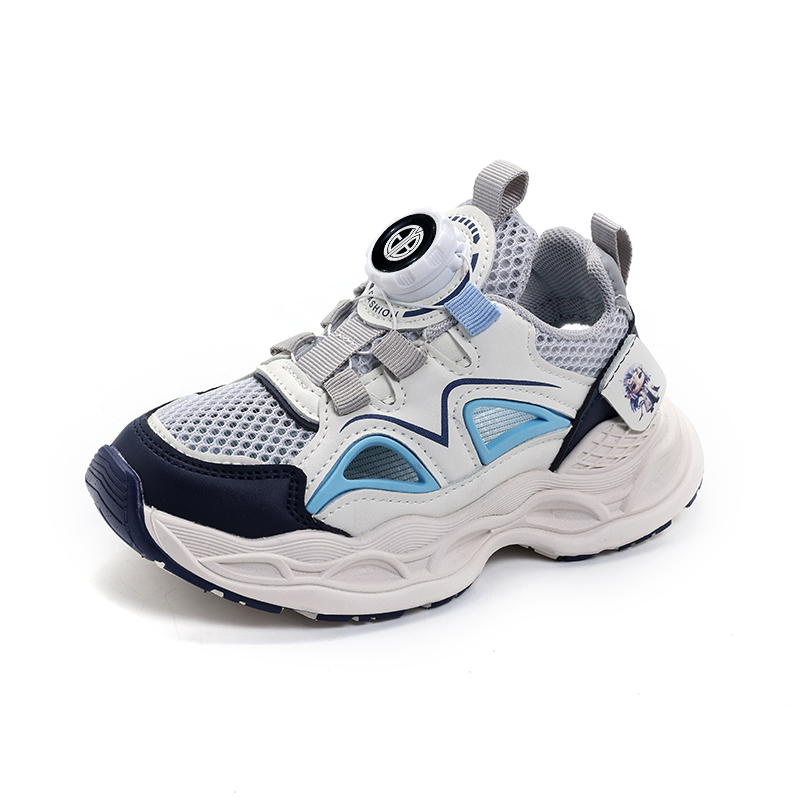 Кроссовки для бега с низким верхом, противоскользящие, устойчивые к истиранию, дышащие, детские Yi Jiabao, синий
Кроссовки для бега с низким верхом, противоскользящие, устойчивые к истиранию, дышащие, детские Yi Jiabao, синий