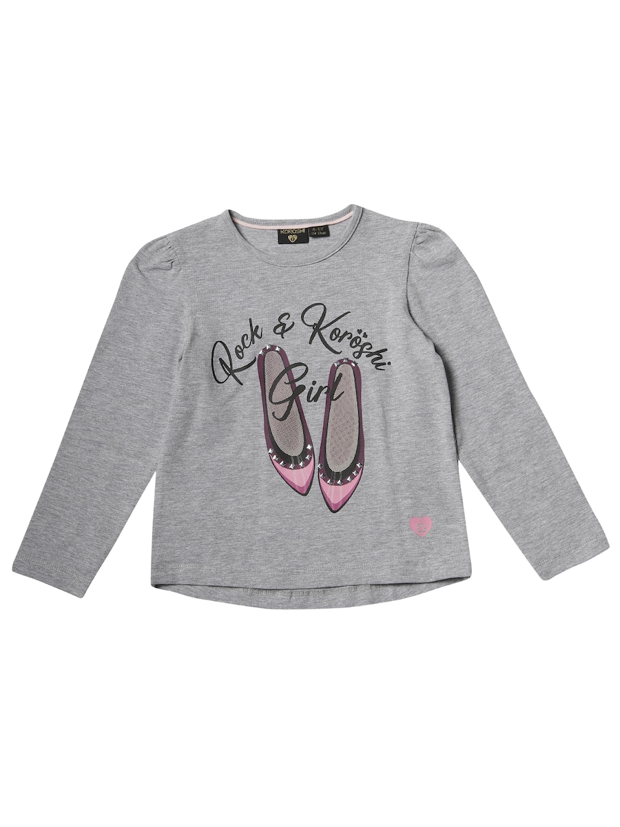 Рубашка KOROSHI, Mottled Grey
Рубашка KOROSHI, Mottled Grey