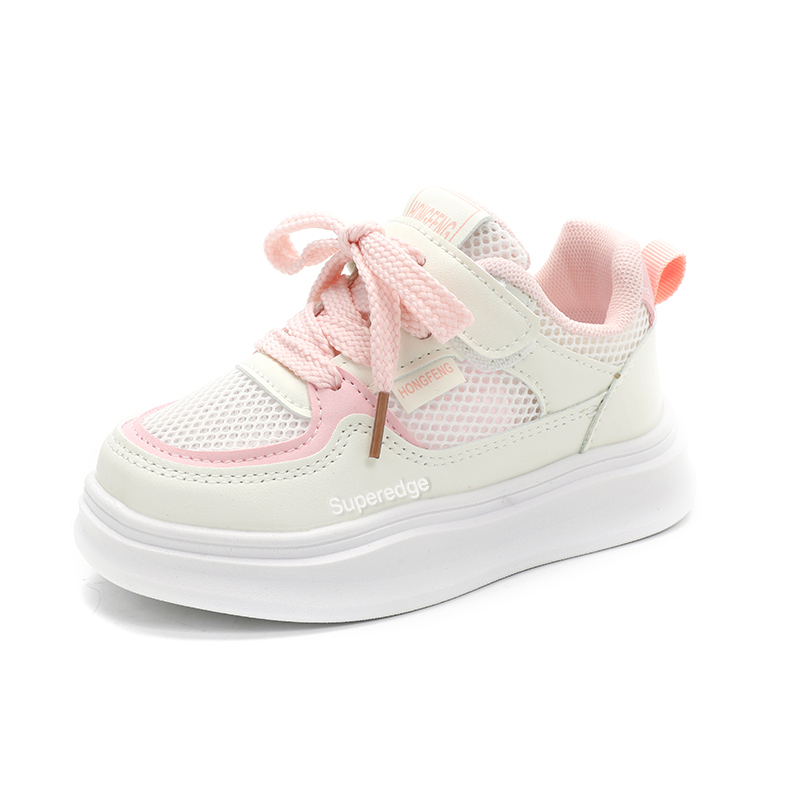 Нескользящие, дышащие, легкие, амортизирующие, низкие детские кроссовки для повседневной носки. SUPEREDGE, розовый 
Нескользящие, дышащие, легкие, амортизирующие, низкие детские кроссовки для повседневной носки. SUPEREDGE, розовый