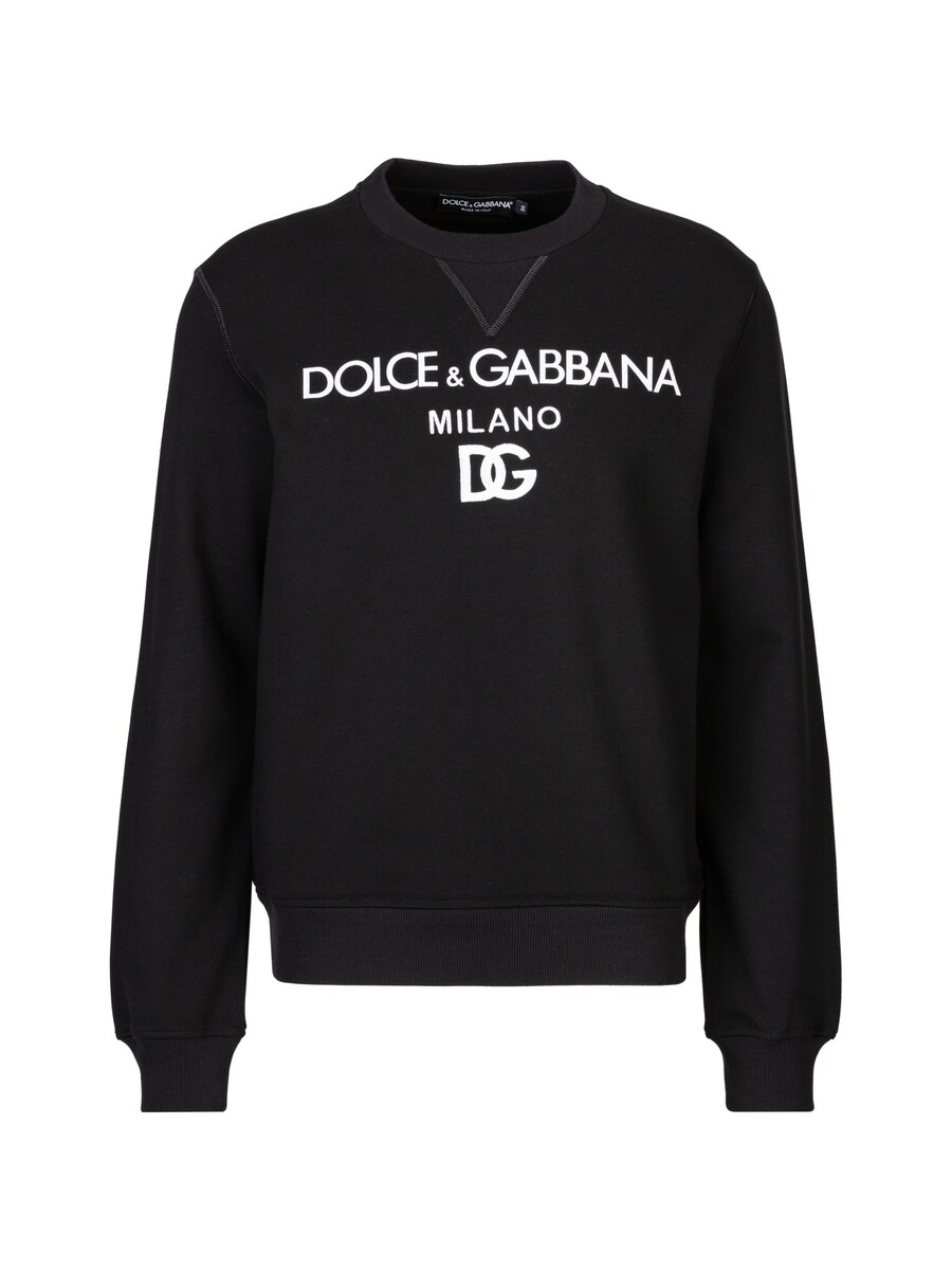 Толстовка DOLCE & GABBANA, черный
Толстовка DOLCE & GABBANA, черный