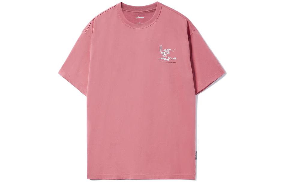 Футболка мужская для скейтбординга грязно-розовая с красной подкладкой LINING
Футболка мужская для скейтбординга грязно-розовая с красной подкладкой LINING