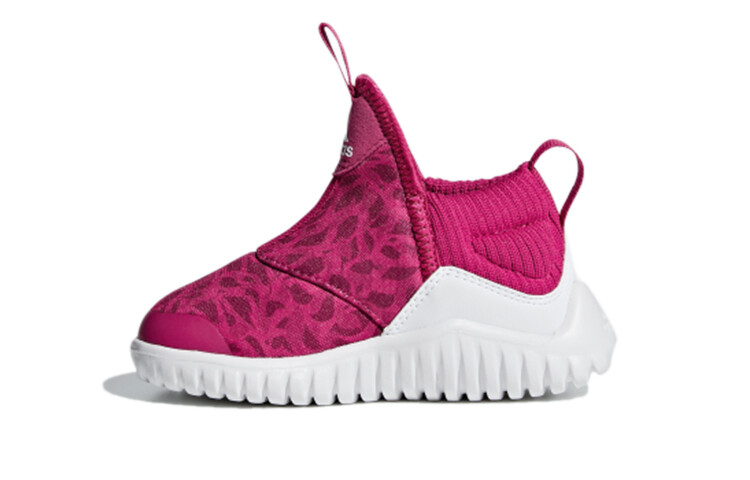 Кроссовки adidas Rapidazen I Toddler Shoes TD Low-top Magenta 
Кроссовки adidas Rapidazen I Toddler Shoes TD Low-top Magenta