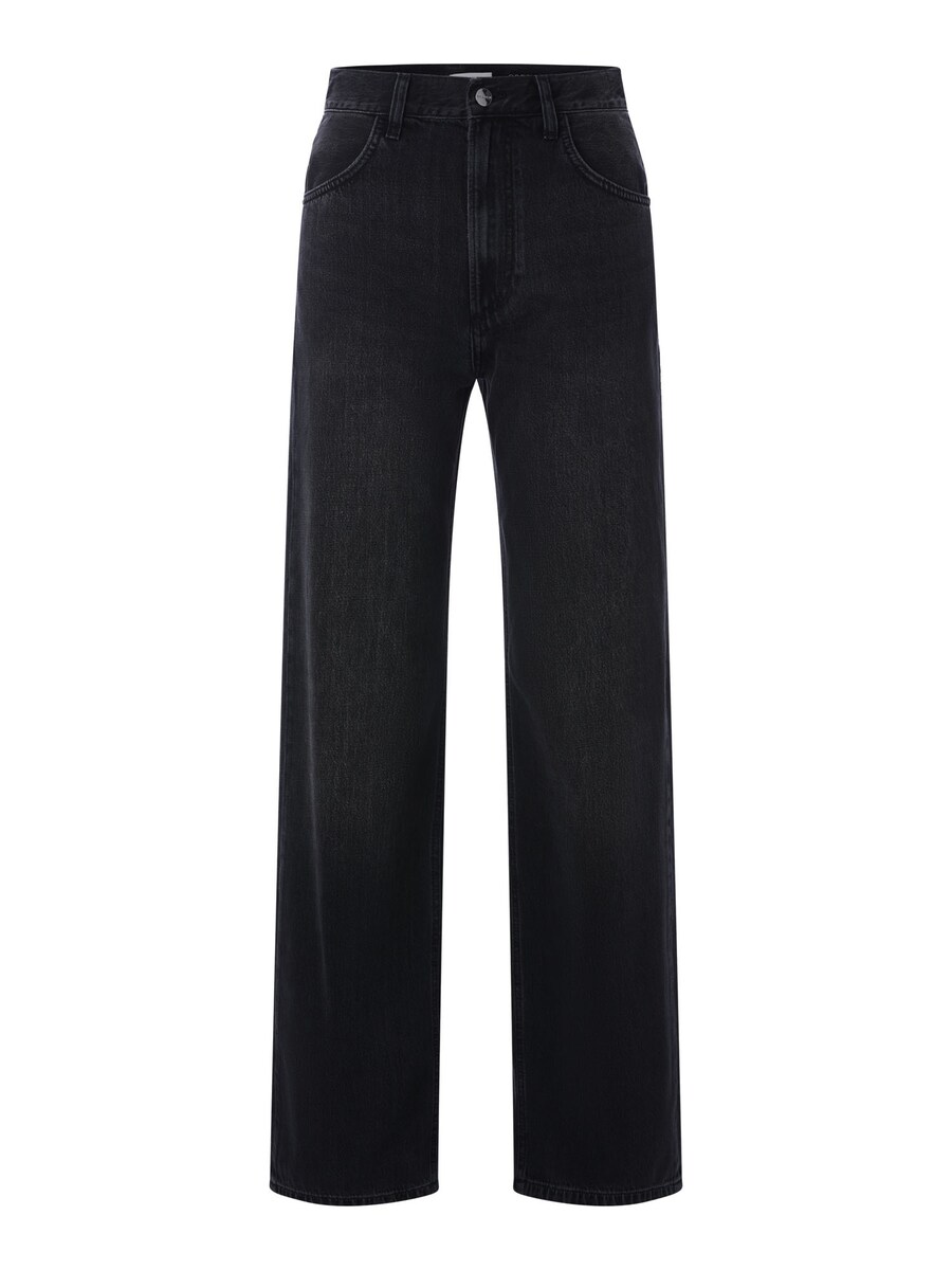 Мешковатые джинсы Rich & Royal, Black Denim
Мешковатые джинсы Rich & Royal, Black Denim