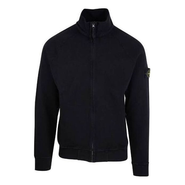 Куртка zip sweatshirt 'black' Stone Island, черный
Куртка zip sweatshirt 'black' Stone Island, черный