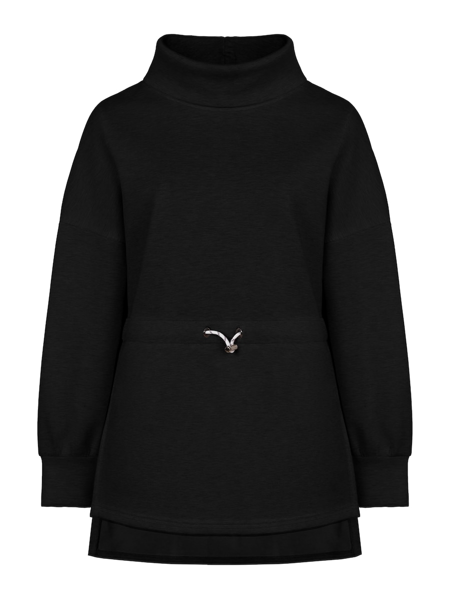 Толстовка Imily Bela, черный
Толстовка Imily Bela, черный