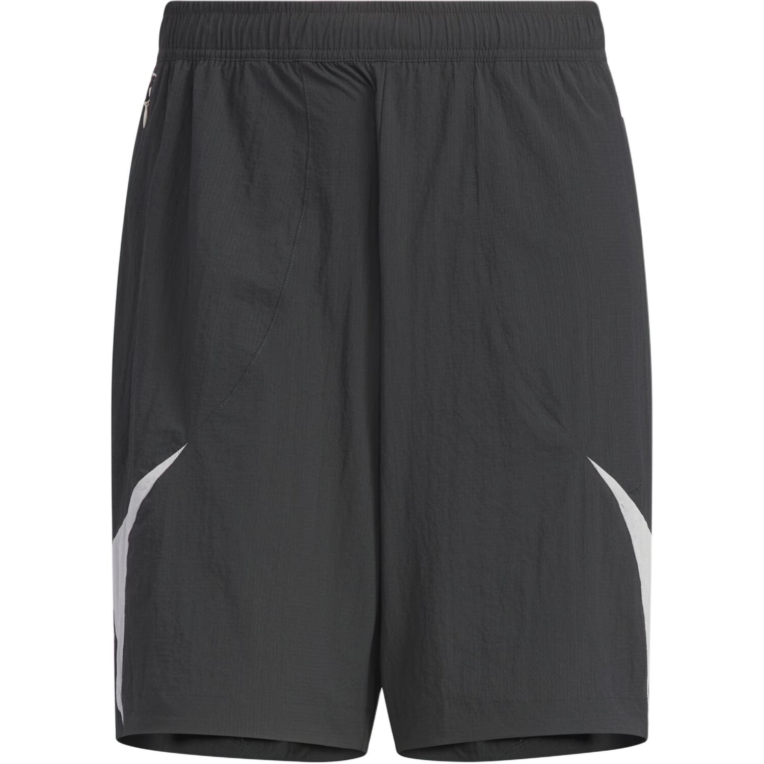 Повседневные шорты мужские Carbon Black/светло-серые Adidas, черный
Повседневные шорты мужские Carbon Black/светло-серые Adidas, черный