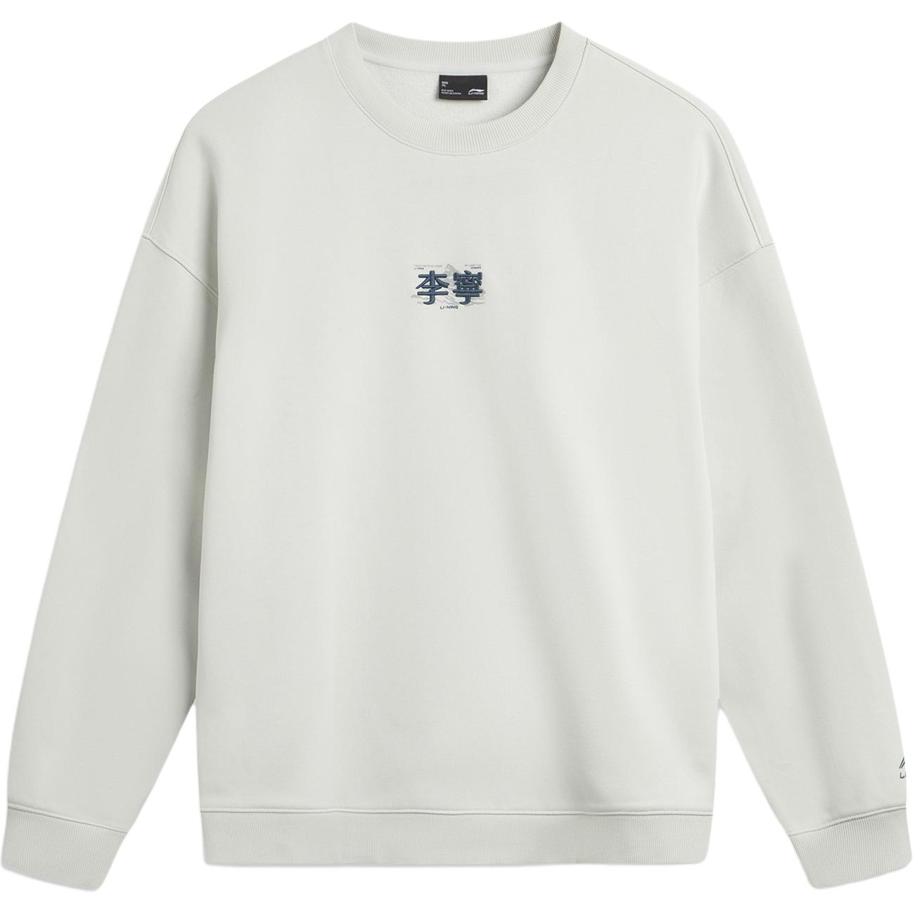 Свитшот Unisex из коллекции Sports Life LINING, серый
Свитшот Unisex из коллекции Sports Life LINING, серый