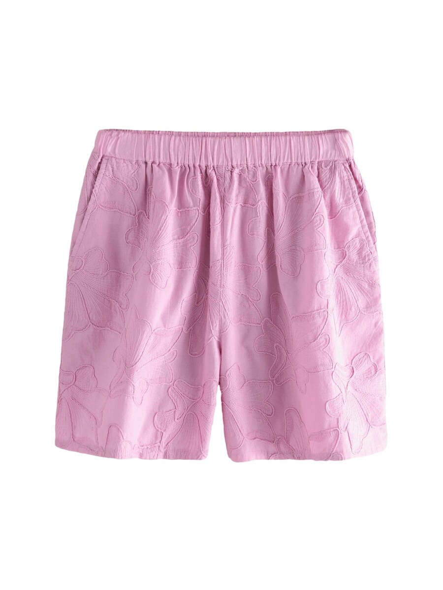 Обычные брюки Next, розовый
Обычные брюки Next, розовый