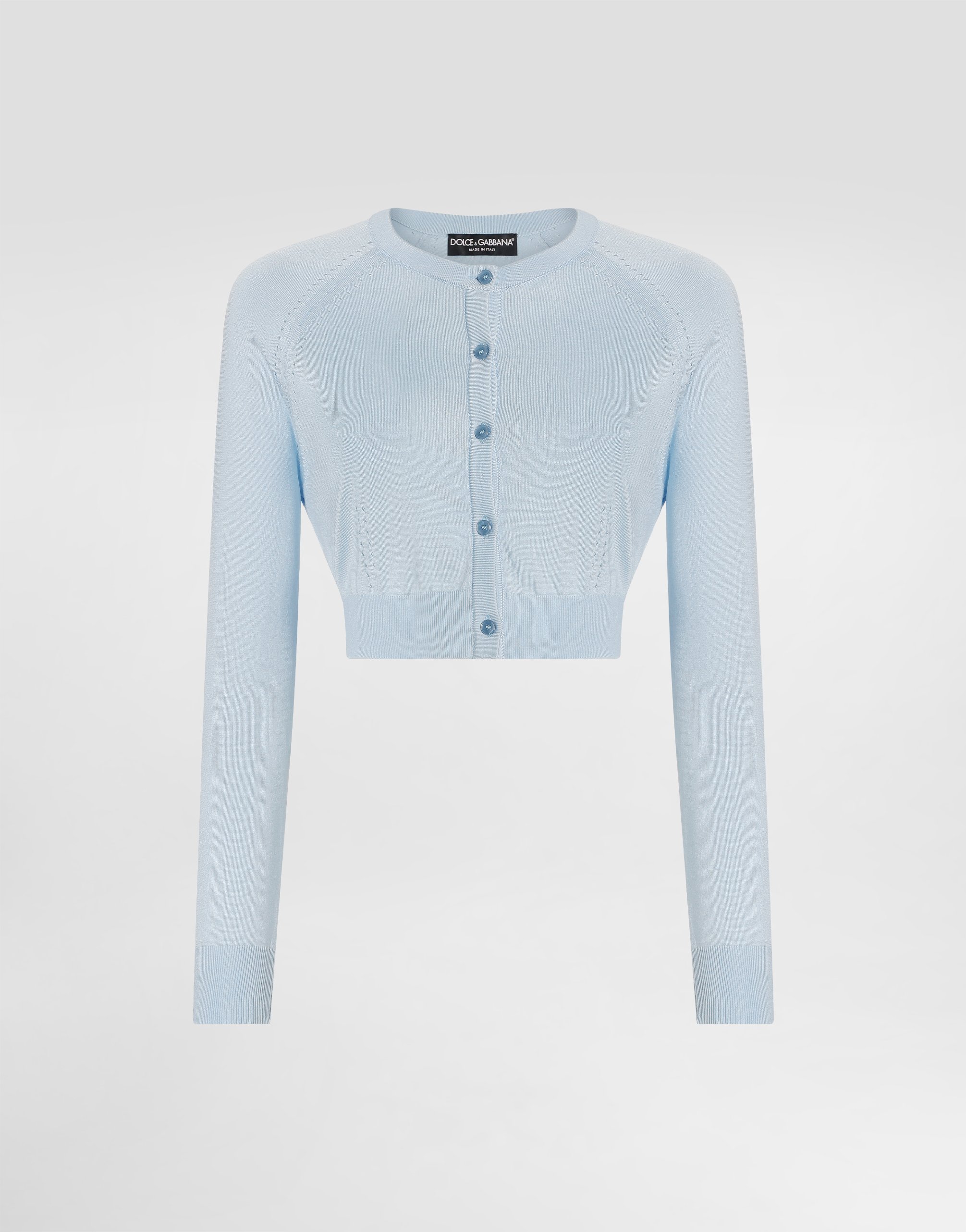 Шелковый кардиган Dolce & Gabbana, лазурный
Шелковый кардиган Dolce & Gabbana, лазурный