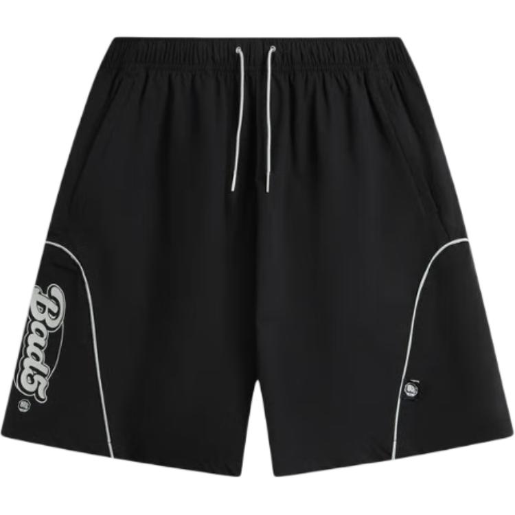 LINING Спортивные шорты мужские черные
LINING Спортивные шорты мужские черные
