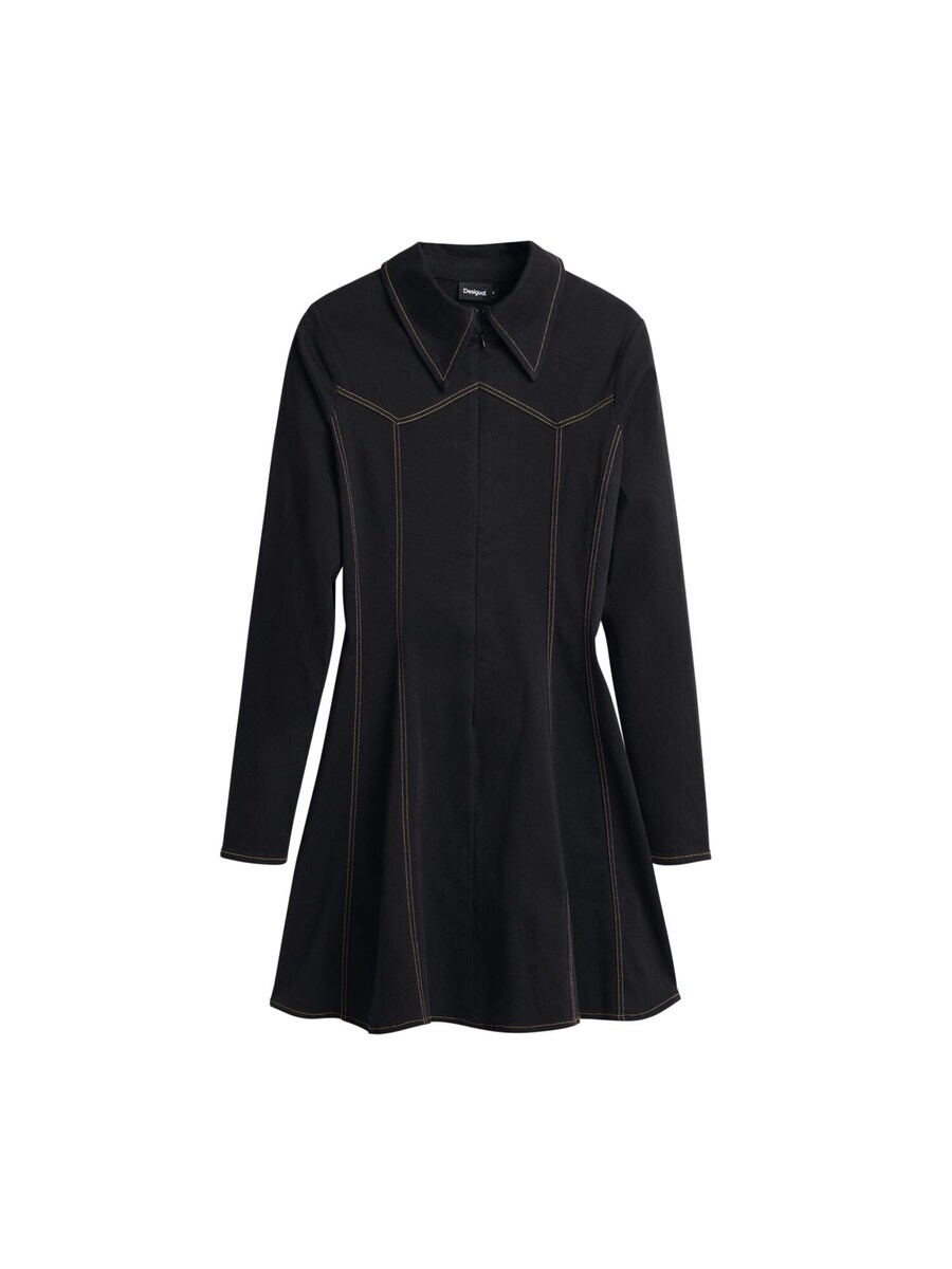 Платье-рубашка Desigual, черный
Платье-рубашка Desigual, черный