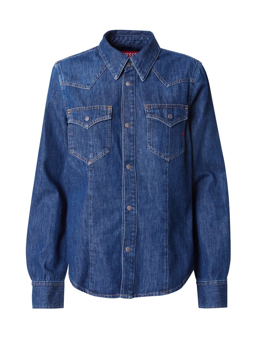 Блузка DIESEL Blouse DE-WAVES, синий
Блузка DIESEL Blouse DE-WAVES, синий