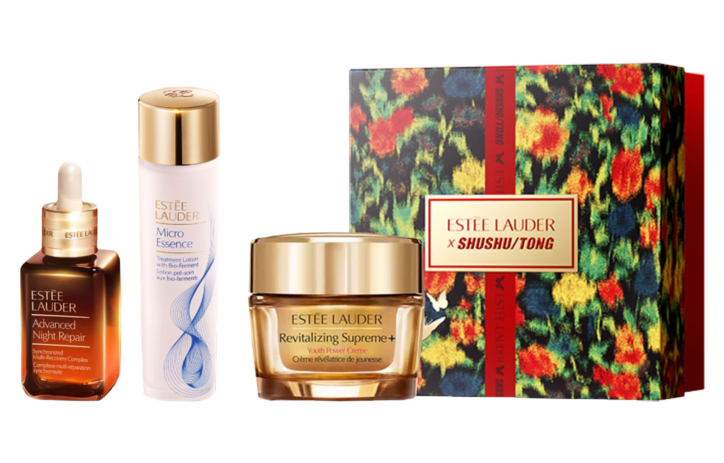 ESTEE LAUDER Набор для ухода за кожей YASHILANDAI Small Brown Bottle сыворотка вишневый цвет гиалуроновая кислота крем против морщин подтягивающий
ESTEE LAUDER Набор для ухода за кожей YASHILANDAI Small Brown Bottle сыворотка вишневый цвет гиалуроновая кислота крем против морщин подтягивающий