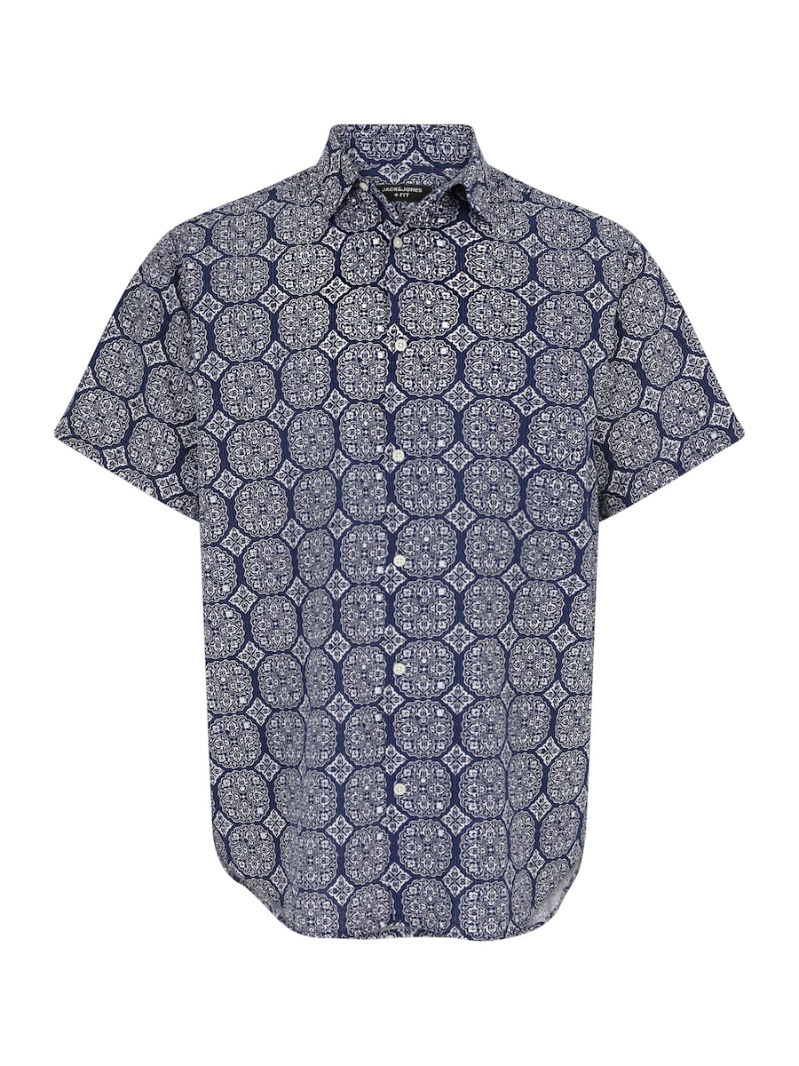 Рубашка на пуговицах Comfort fit Jack & Jones Plus JORSEERSUCKER, сапфировый
Рубашка на пуговицах Comfort fit Jack & Jones Plus JORSEERSUCKER, сапфировый