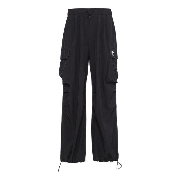Штаны оригинальные брюки-карго с логотипом Adidas, черный
Штаны оригинальные брюки-карго с логотипом Adidas, черный