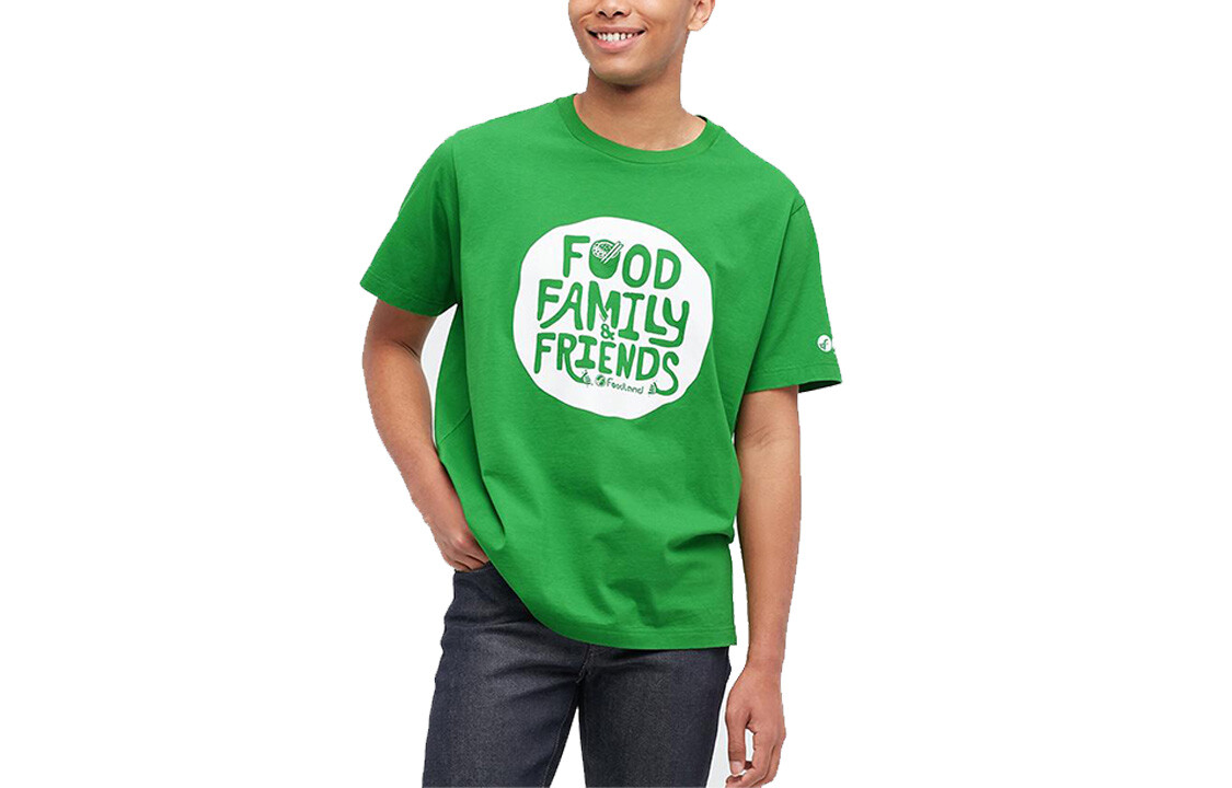 Футболка унисекс зеленая Uniqlo, зеленый
Футболка унисекс зеленая Uniqlo, зеленый