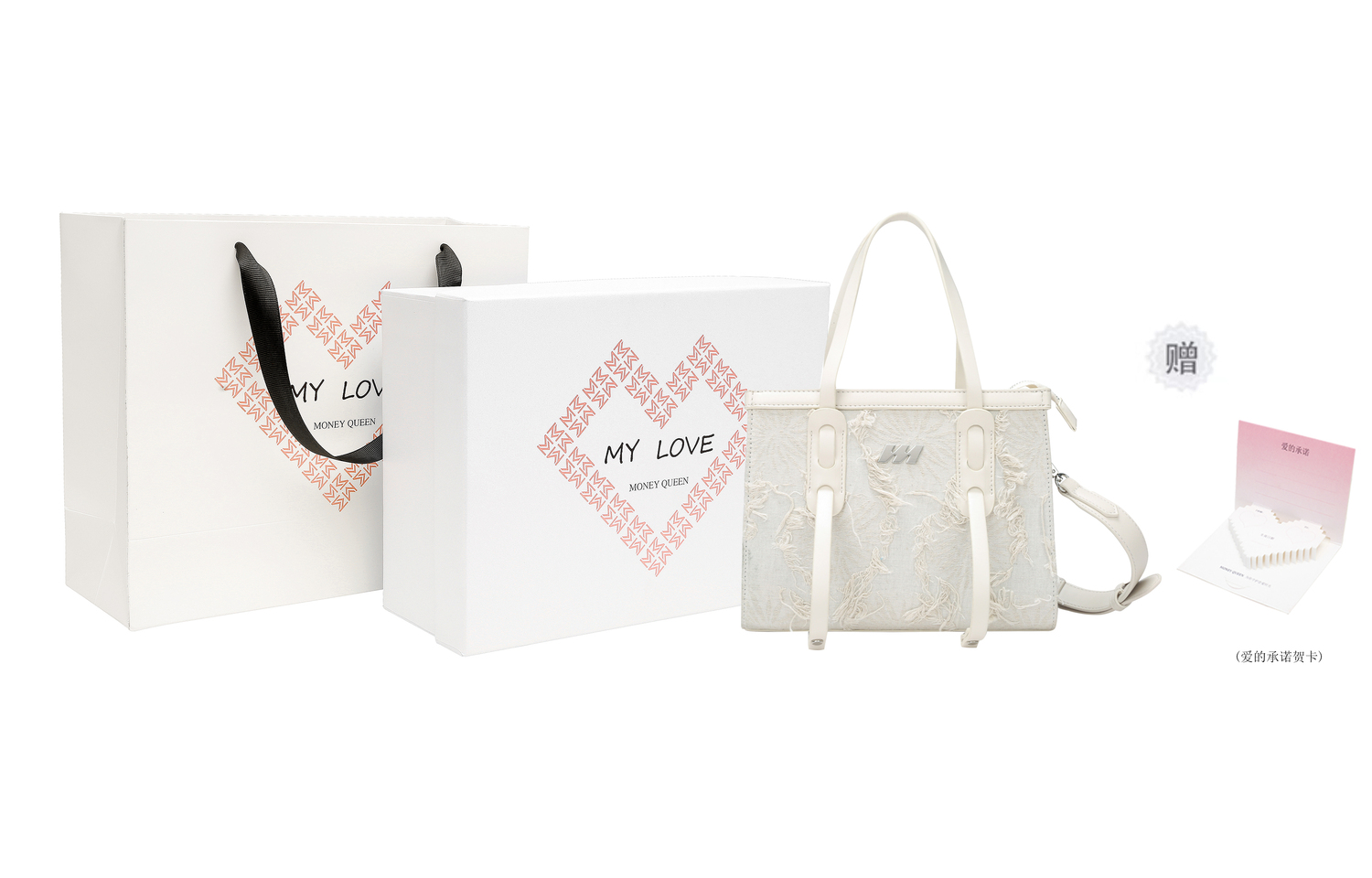 MQ Сумка-шоппер из ткани с полиуретановым покрытием, Ecru Box
MQ Сумка-шоппер из ткани с полиуретановым покрытием, Ecru Box