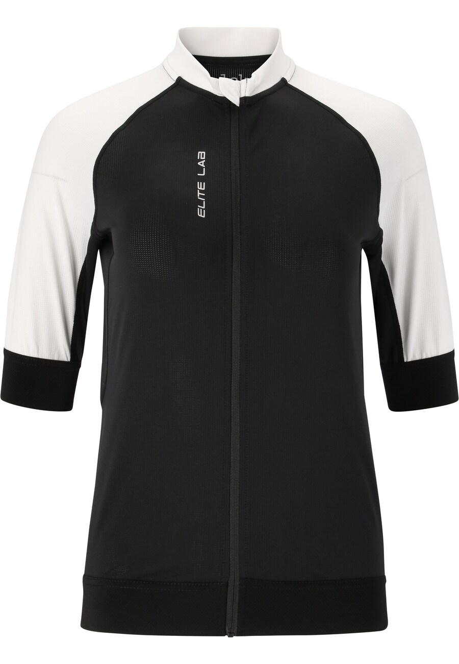 Спортивная куртка ELITE LAB Bike Elite X1, черный
Спортивная куртка ELITE LAB Bike Elite X1, черный