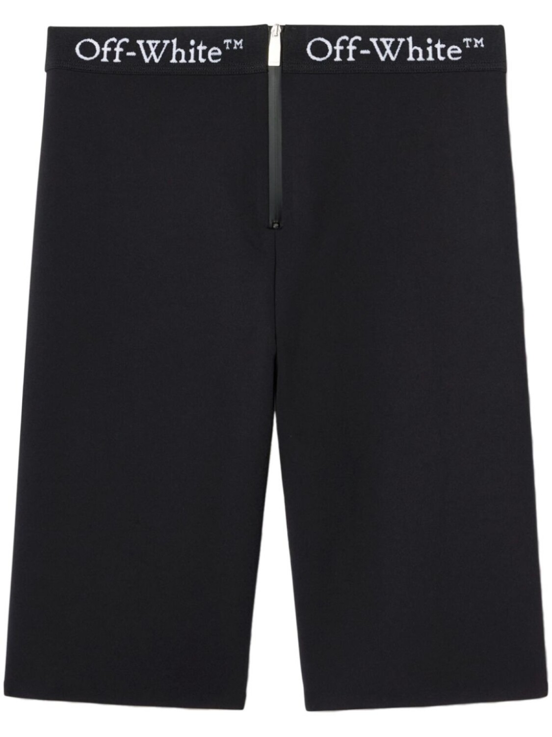 Off-White шорты с логотипом, черный
Off-White шорты с логотипом, черный