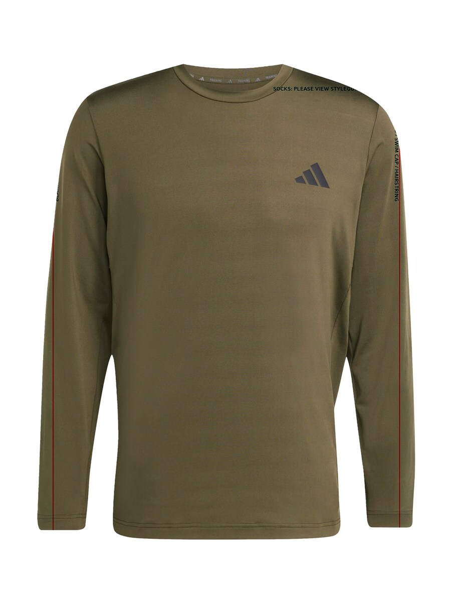 Футболка Performance ADIDAS PERFORMANCE TR-ES, оливковый
Футболка Performance ADIDAS PERFORMANCE TR-ES, оливковый