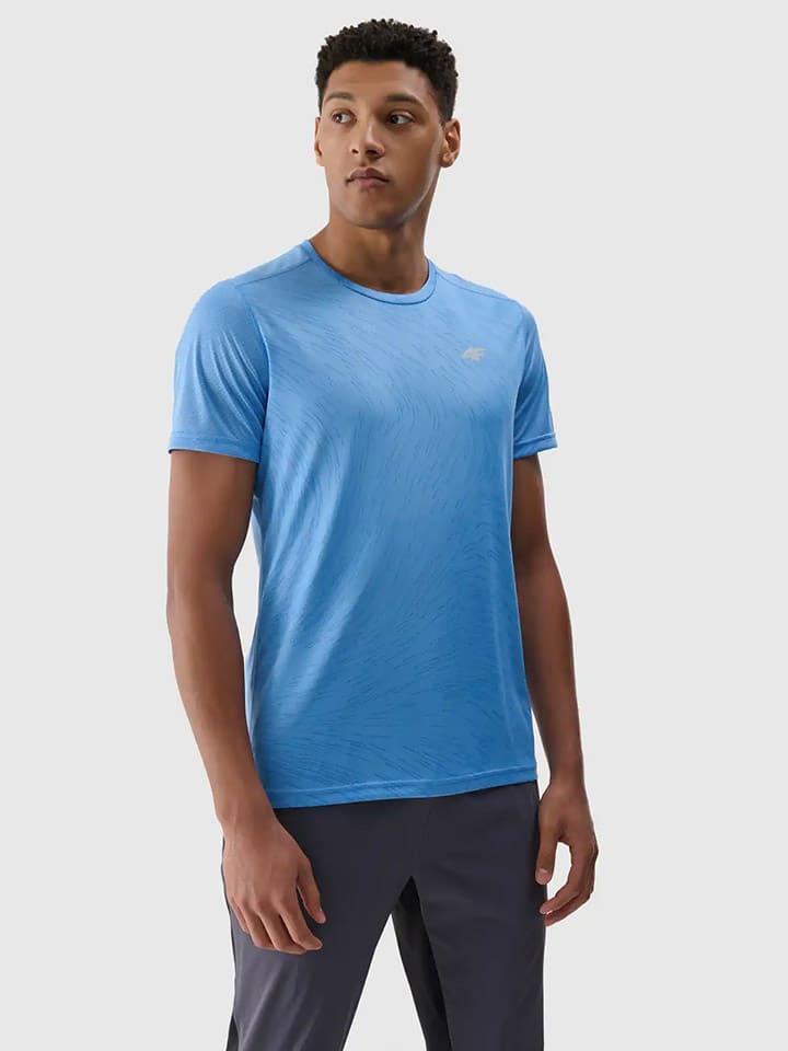 Функциональная рубашка 4F, светло-синий
Функциональная рубашка 4F, светло-синий