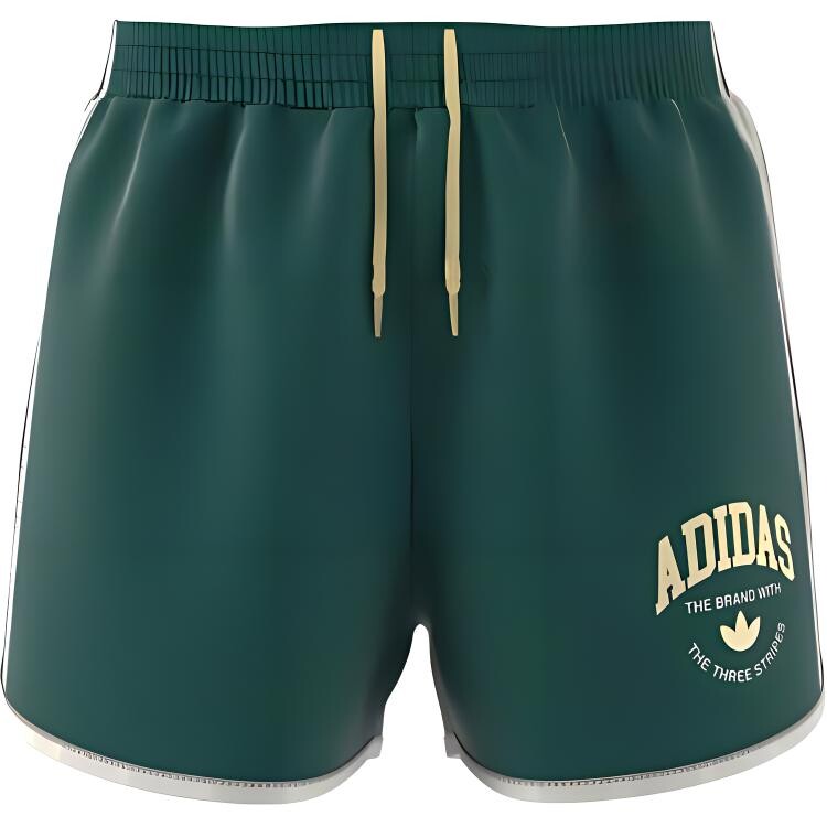 Повседневные шорты женские зеленые Adidas Originals
Повседневные шорты женские зеленые Adidas Originals