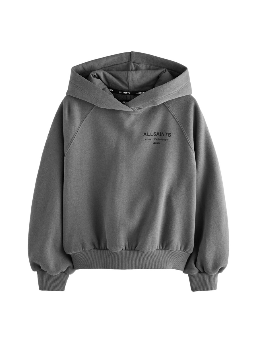 Толстовка smALLSAINTS Dana, темно-серый
Толстовка smALLSAINTS Dana, темно-серый