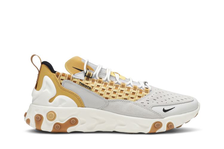 Кроссовки React Sertu 'Honeycomb', серый
Кроссовки React Sertu 'Honeycomb', серый