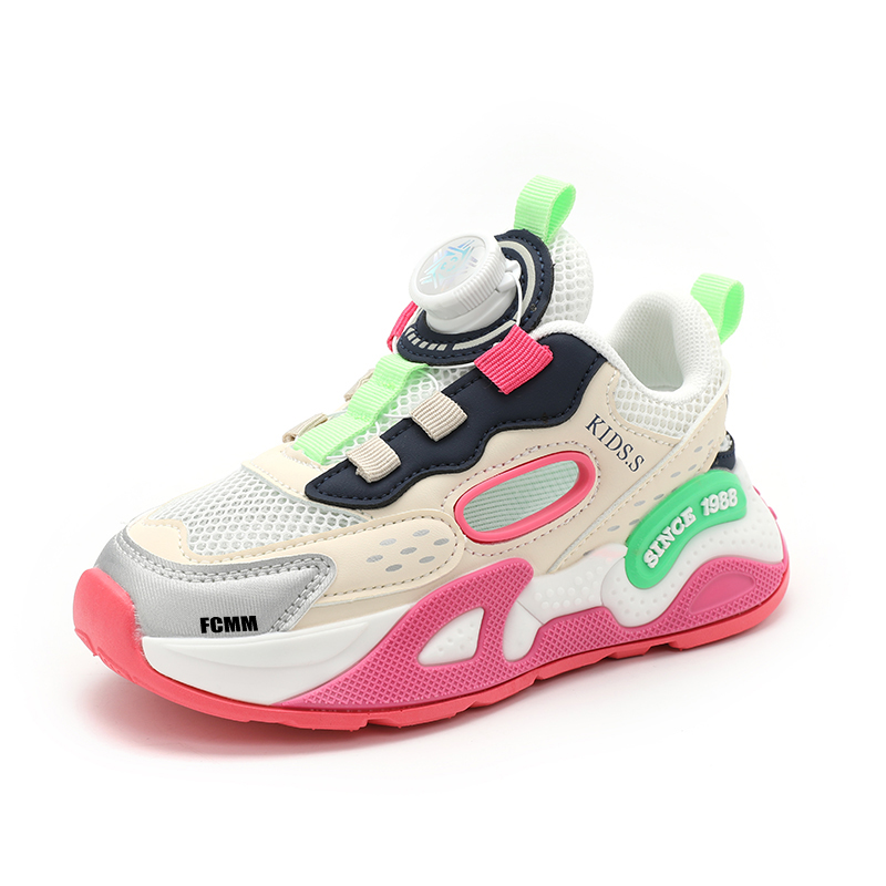 Детская повседневная обувь для детей FCMM, розовый/красная
Детская повседневная обувь для детей FCMM, розовый/красная