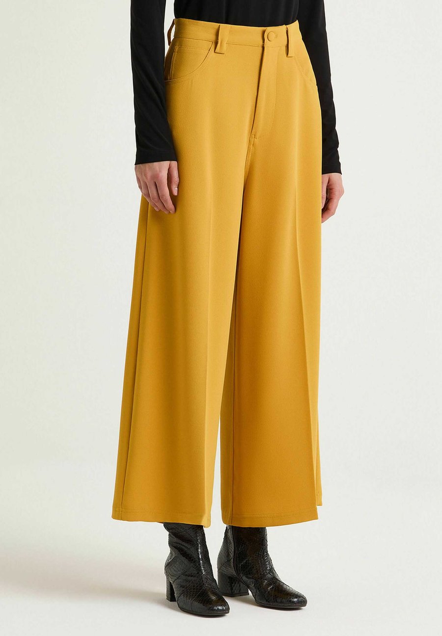 Брюки Maliparmi SABLÈ , Mustard/Mustard Yellow
Брюки Maliparmi SABLÈ , Mustard/Mustard Yellow