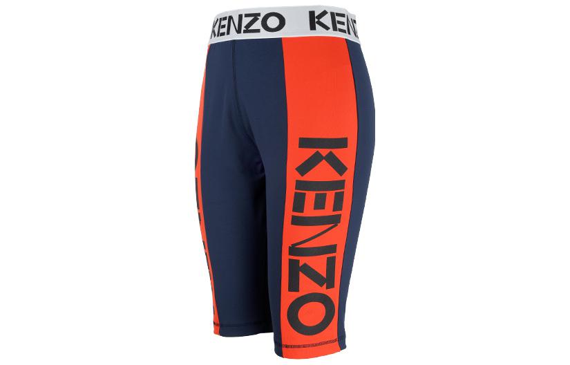 KENZO Женские леггинсы Multicolor
KENZO Женские леггинсы Multicolor