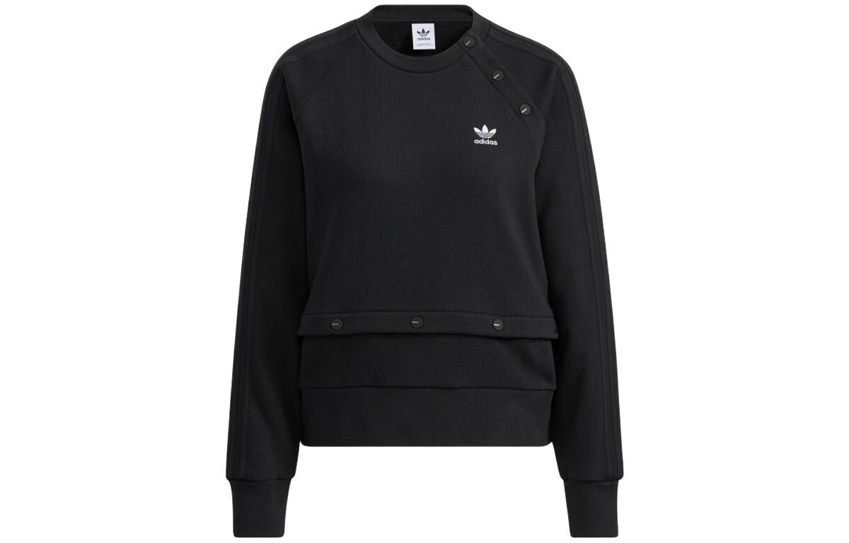 Adidas Originals Женская толстовка, цвет Black, Черный, Adidas Originals Женская толстовка, цвет Black
Adidas Originals Женская толстовка, цвет Black, Черный, Adidas Originals Женская толстовка, цвет Black