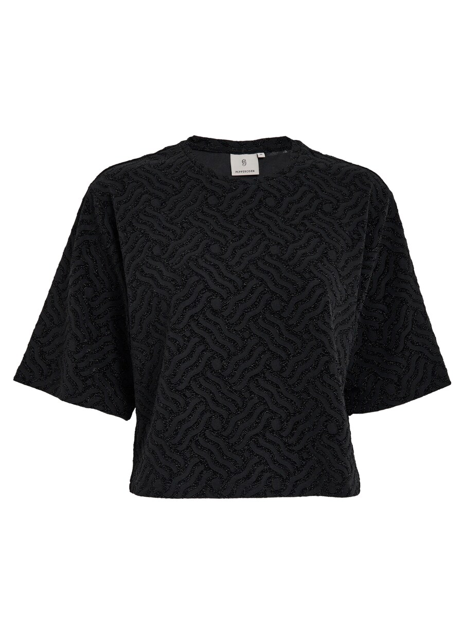 Топ Peppercorn Lia, черный
Топ Peppercorn Lia, черный