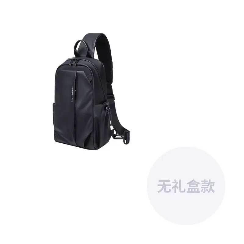 GOLF Тканевая наплечная сумка через плечо поясная сумка мужская в туманно-черном и элегантно-сером цвете, Mist Black (Style 2)
GOLF Тканевая наплечная сумка через плечо поясная сумка мужская в туманно-черном и элегантно-сером цвете, Mist Black (Style 2)