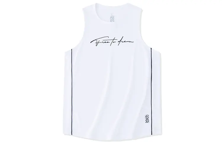 Баскетбольная коллекция майка мужская белый Anta, белый
Баскетбольная коллекция майка мужская белый Anta, белый