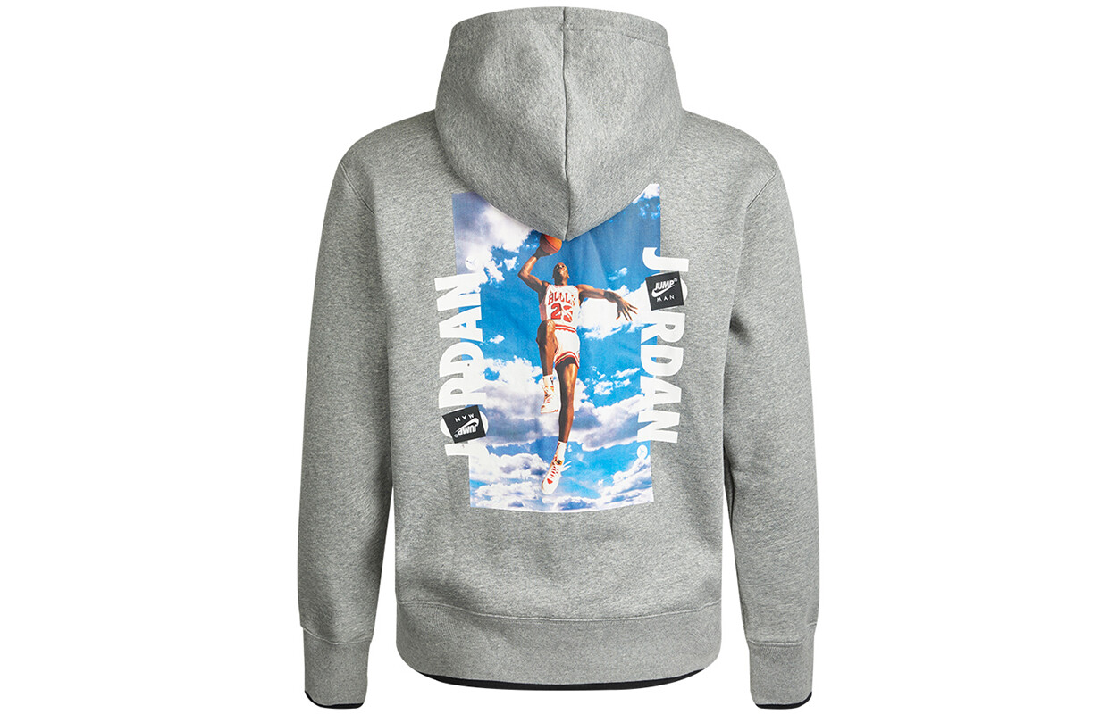 Куртка мужская серая Jordan, серый
Куртка мужская серая Jordan, серый